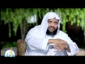 واحة القلوب مع د علي بادحدح حلقة 2 الجوهرة الثمينة