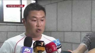 ‘효자종목’ 양궁·사격, 亞게임 金 과녁 정조준 screenshot 1