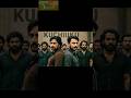Kuchiku Kuchiku – Devil Darshan | Kiccha Sudeepa |
