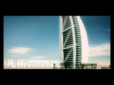 Architectural Animation-3D Walkthrough-Road of Asia.flv