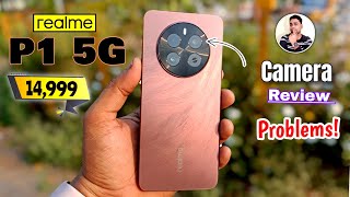 realme P1 5G Camera Review | Best Camera Mobile Just 14,999 Only ? Atul Tech Bazaar