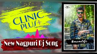 || NEW NAGPURI DJ SONG || CLINIC   KILLER BASS  DJ MIX BY DJ AMIT DJ BABURAM DJ PITTER DJ DOMNIK