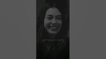 ثم تشرق الشمس كأنه لم يطفئك ليل ولم تهزمك ذكرى ولم يحاصرك حنين حزين حالات واتساب 