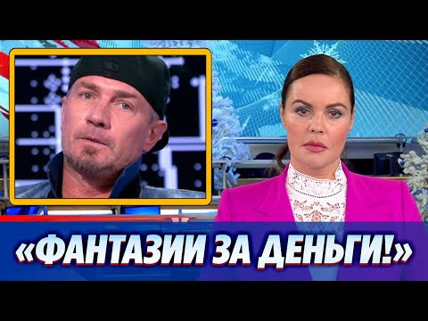 Россияне возмущены откровениями Костомарова в шоу «Секрет на миллион»