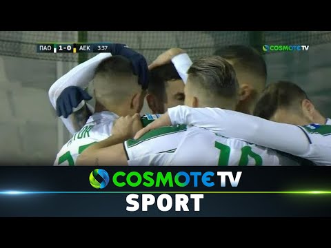 Παναθηναϊκός - ΑΕΚ 1 - 1 | Highlights - Super League Interwetten - 13/03/2022 | COSMOTE SPORT HD