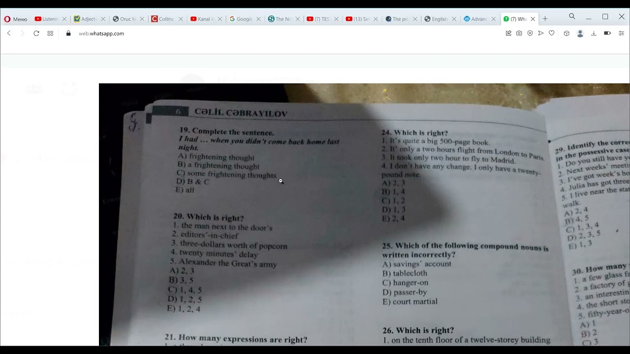 Noun tests Celil Cebrayilov