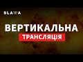 Путін похизувався завершенням випробувань дерної ракети "Буревісник" І Новини