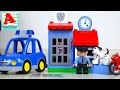 Лего Дупло ПОЛИЦЕЙСКИЙ участок погоня за приступником Lego Duplo POLICE STATION