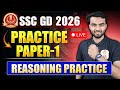 SSC GD Reasoning Class 2026 | Previous Year Questions I GD Reasoning by Rais SIr