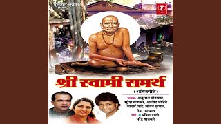 Houni Prakat Dhartiwari