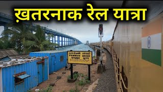 Rameshwaram | Chennai to Dhanushkodi | Pamban Bridge | Dhanush  Kodhi | Dangerous Train Route |