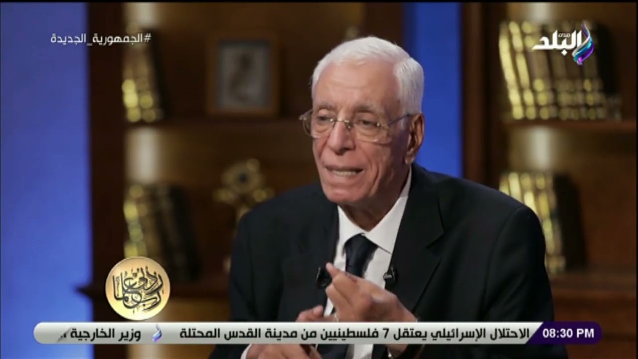 فى حالة  تأخر الحمل ..نصائح الدكتور حسام موافي للمتزوجات حديثاً