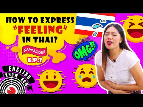 How to say hungry in Thai : Sawasdee Ep.3 English Know How