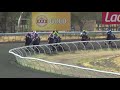 View race 4 video for 2019-04-20