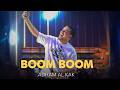 ادهـم القـاق BOOM BOOM قهوتنا دبكة 2026