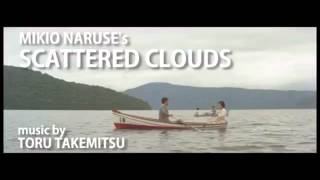 Scattered Clouds 1967 soundtrack by Toru Takemitsu DDIlOkLNLbk youtube com