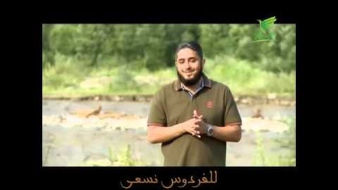 اجعل هدفك حفظ القرآن الكريم   الشيخ فهد الكندري