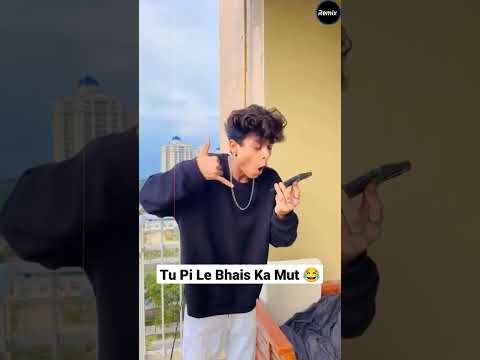 Ola Tu Pi Le Bhais Ka Mut Wala Song Shorts The Viral Reacts Reels Video Insta Reels