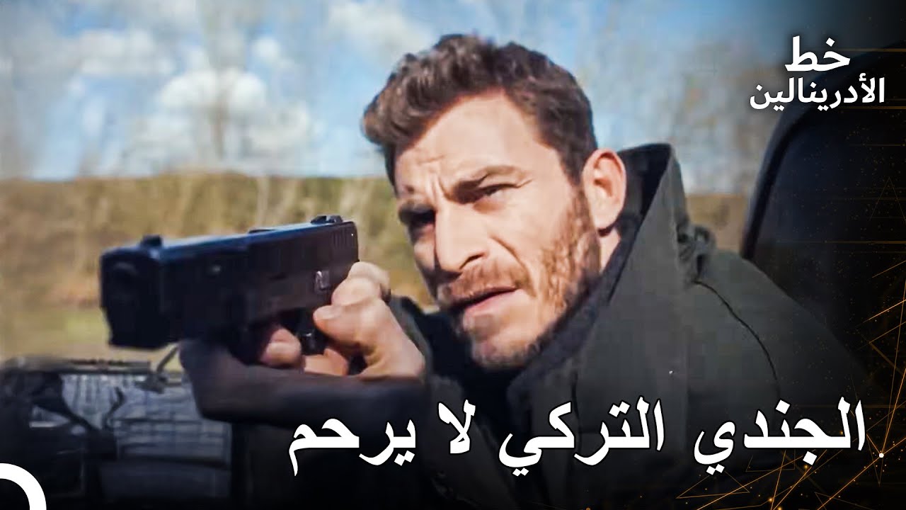 قضى كاراباتاك على الأعداء | العهد