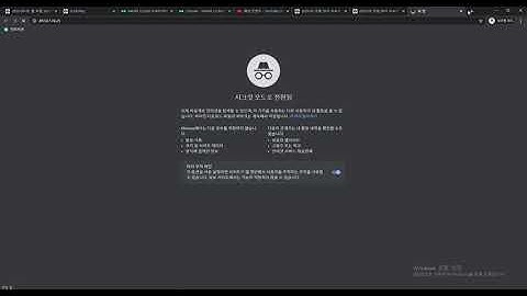 2020 09 14, PHP호스팅, 웹서버, nginx 설치