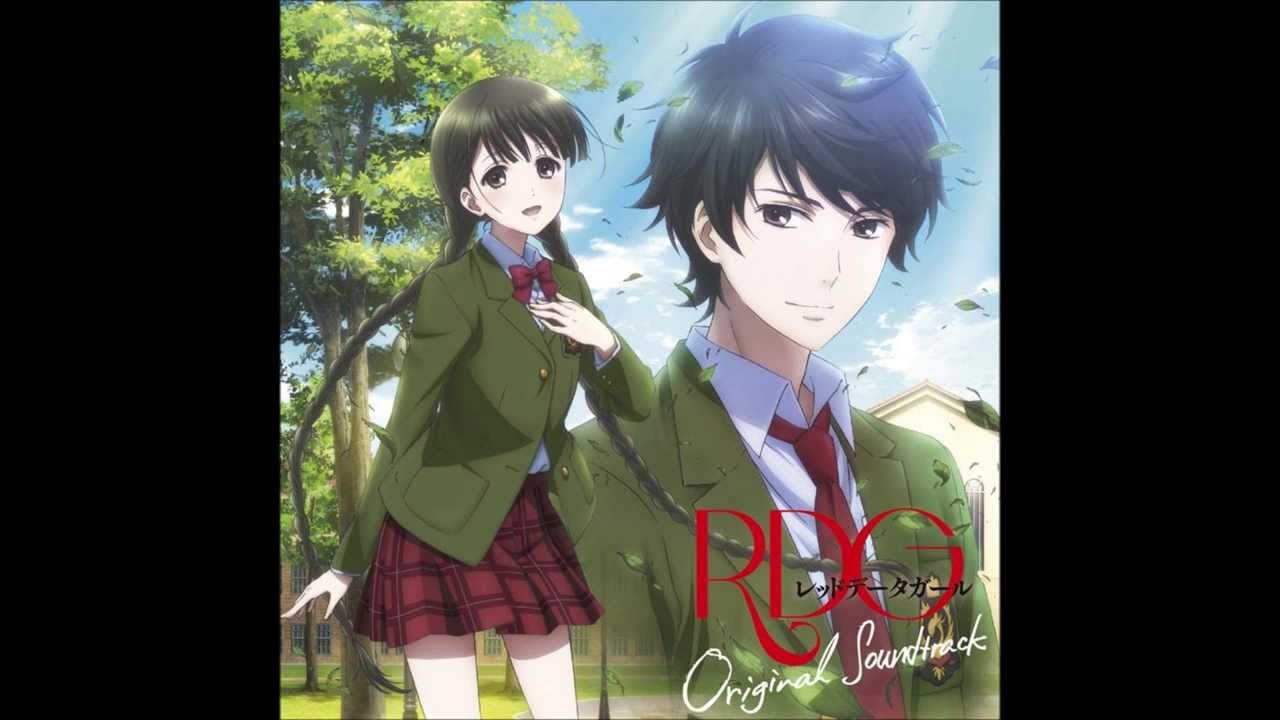 Red Data Girl Original Soundtrack - 姫神 Himegami