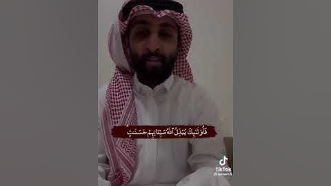 تلاوه رائعه للشيخ احمد حمادي (وصف عباد الرحمن)