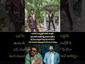 ఒక హీరో కి ఉన్న క్రేజ్ సుధీర్ కి మాత్రమే ఉంది #hero #sudheer #tollywood #movies #trending #love