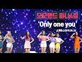 [데일리팝TV] 모모랜드 쇼케이스_미니4집 &#39;Only one you&#39;