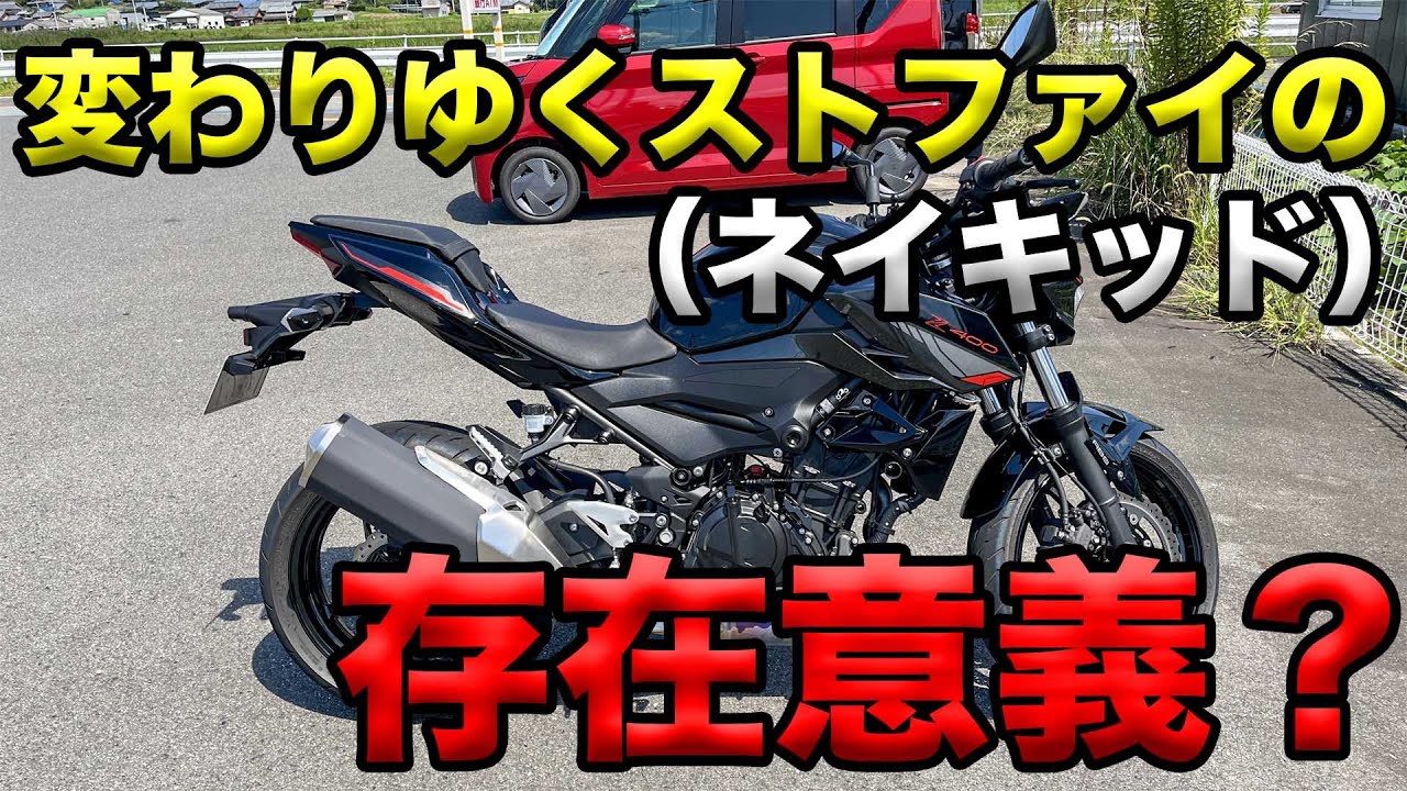 なっちっち ナチ（NACHI） 鉄工用ドリルビット 2.6mm｜【ハンズネットストア】