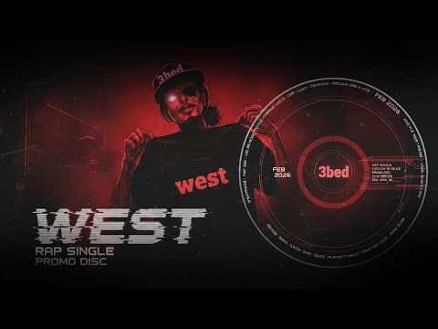 حبلص بحر المعاني Official Lyric Video 3bed 