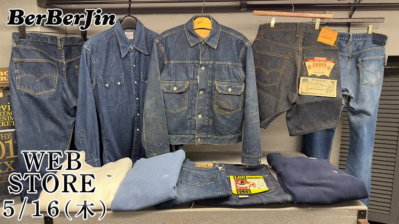 BLUGIRL RA5012MS99E30907 関税送料込 ベルベルジン web store!507XX 550ZXX 501ZXX 501XX デニム