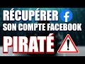 Compte facebook pirat  que faire  comment me protger 