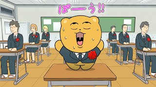 新学期の自己紹介でスベり散らかしてしまう【アニメ】【コント】