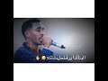 جعفر الجبنه تنتنا حالة واتس اب سودانيه 2020 3 عظيم