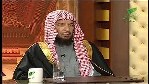متى ينتهي وقت أذكار المساء ؟ الشيخ سعد الشثري