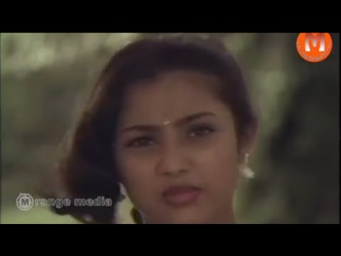 seeta-ramayya-gari-manavaralu-telugu-movie-part-9---akkineni-nageswara-rao,meena
