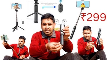 Selfie Stick Tripod | Hold up Wireless Remote selfie stick R1 Bluetooth Selfie Stick Full Review |