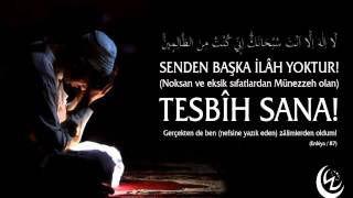 KALK VE UYAR - SENDEN BAŞKA İLAH YOKTUR