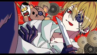 【2025/4/7】GEN村でアモアス配信！→マリオカート8デラックス【AmongUs / 宇宙人狼】