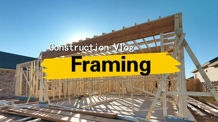 美國建房過程---Framing - 天天要聞