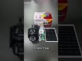HIVVSON solar street lamp camera 4Gsolar camera series... #hivvson #dji #8月15日 #camera #10月21日