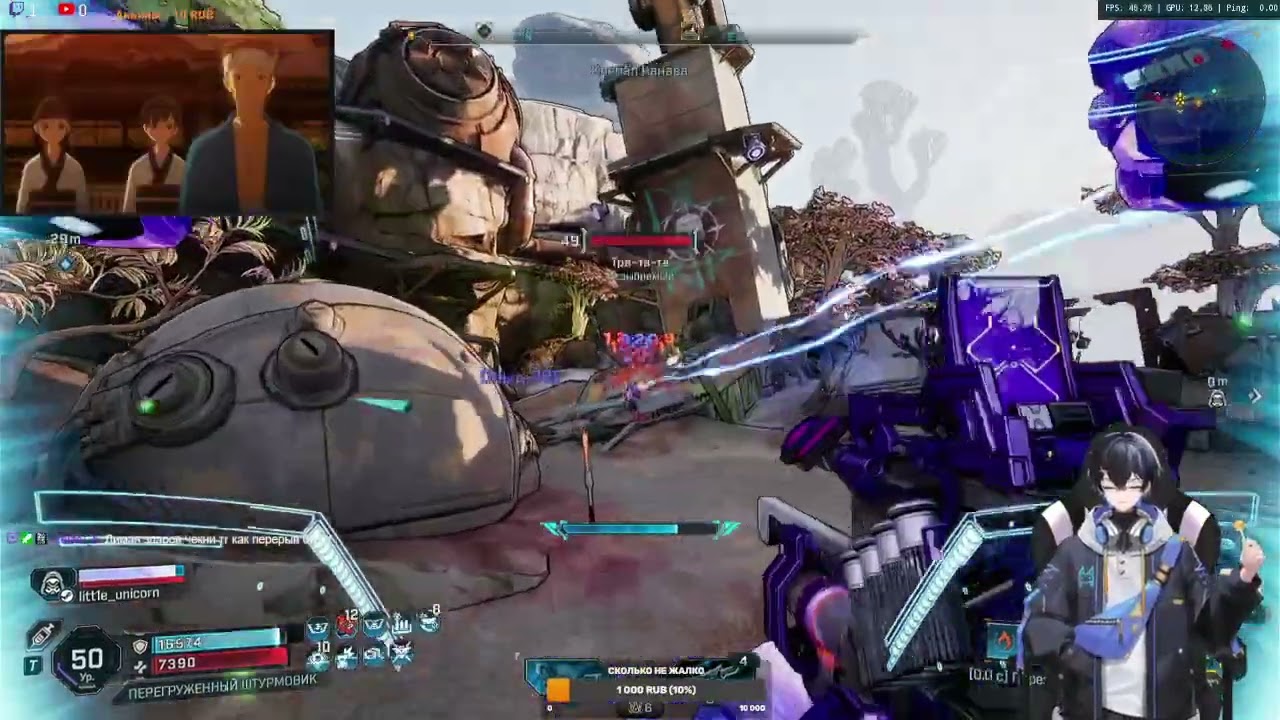 играем в борду 4 и продолжаем смотреть аниме (Part 16/20)