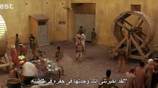 The mummy 1999 عودة مومياء مترجم