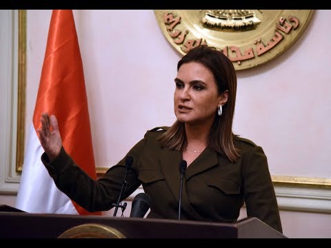 صدى البلد الحكومة تحويل مليارو 570 مليون دولار لمصر ضمن برنامج الإصلاح الاقتصادي