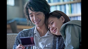 映画『悲しみより、もっと悲しい物語』予告編