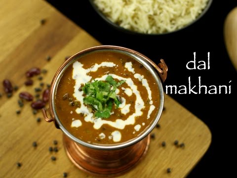 dal-makhani-recipe-|-restaurant-style-dal-makhani-recipe