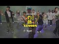 ASUPI - 《灼熱レッスン》KIDS&amp;TEENS HIPHOP &quot;Super Star / Furui Riho &quot;【DANCEWORKS】