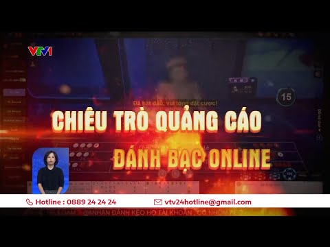 Video: Sự tràn lan trong an ninh mạng là gì?