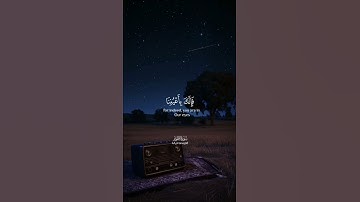 القارئ #محمود_على_البنا «رحمه الله» #سورة_الطور #القرآن_الكريم #quran