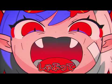 Ado - Ashura-chan (lyrics)